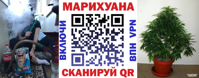 Codein Губкинский