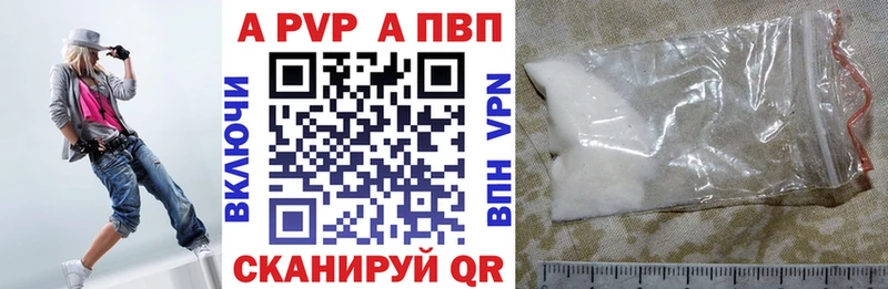 OMG зеркало  магазин    Губкинский  A PVP Crystall 