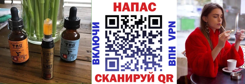 Еда ТГК марихуана  продажа наркотиков  Губкинский 