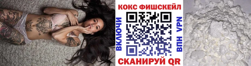 OMG зеркало Губкинский КОКАИН Эквадор