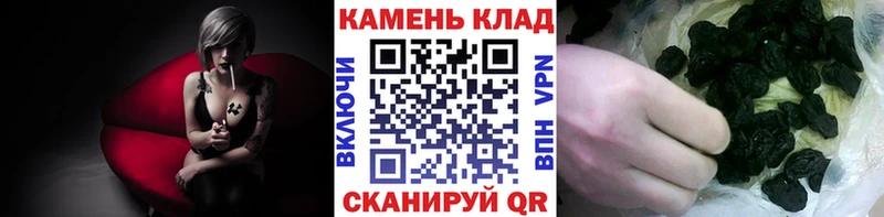 маркетплейс как зайти  Губкинский  ГАШ гарик 
