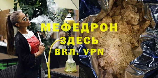 бутик Дмитриев