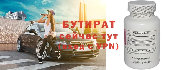 скорость Дмитровск