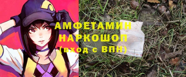 jwh Корсаков