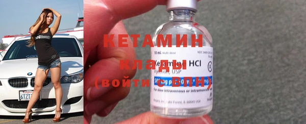 таблы Дмитров