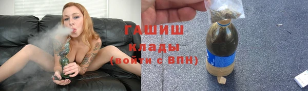 бутик Дмитриев