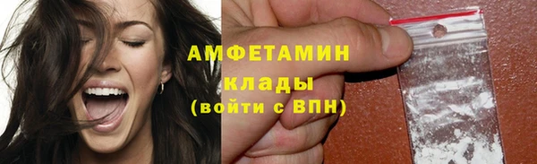 таблы Дмитров