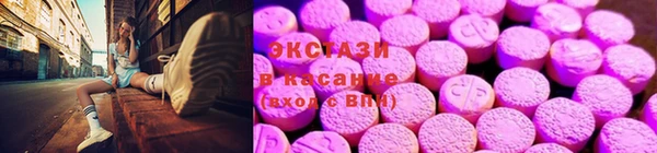 герыч Гусев