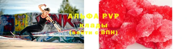 бутик Дмитриев