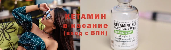 таблы Дмитров