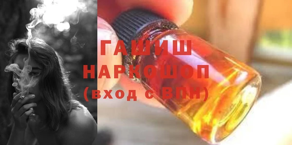 таблы Дмитров