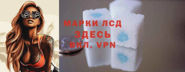 скорость Дмитровск