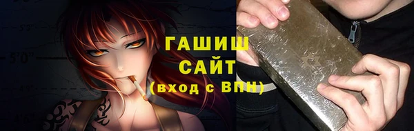 таблы Дмитров