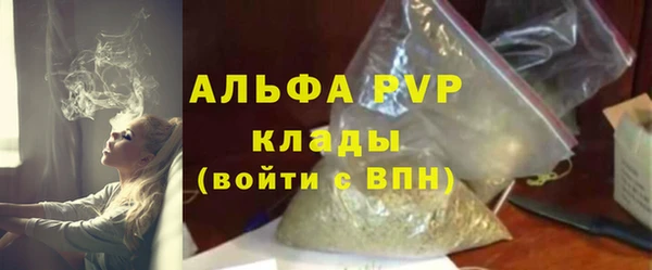 таблы Дмитров
