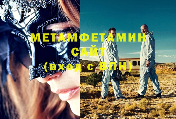 кокс Костерёво