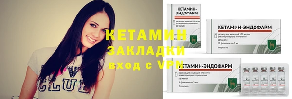 бутик Дмитриев