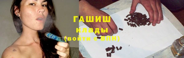 скорость Дмитровск