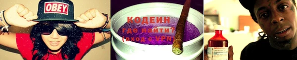 кокаин колумбия Коряжма