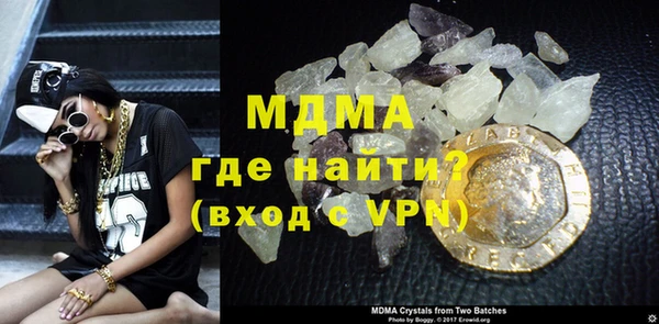 бутик Дмитриев