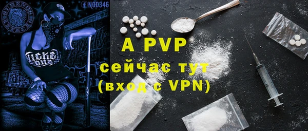 скорость Дмитровск