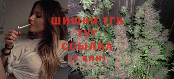 герыч Гусев