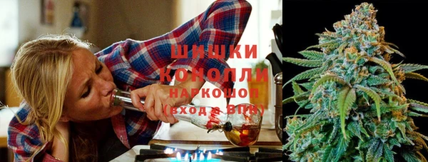 таблы Дмитров
