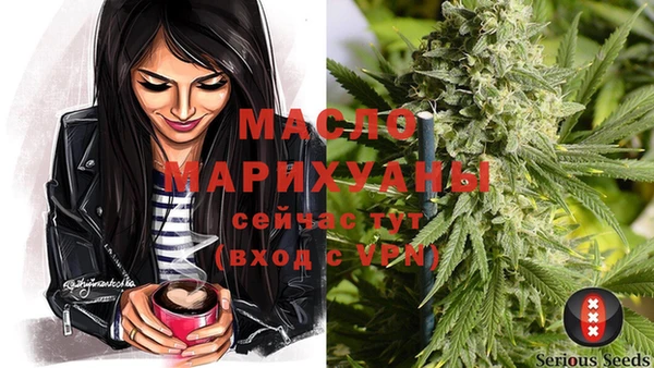 COCAINE Гусь-Хрустальный