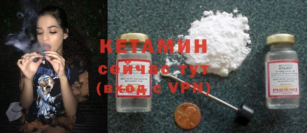 скорость Дмитровск