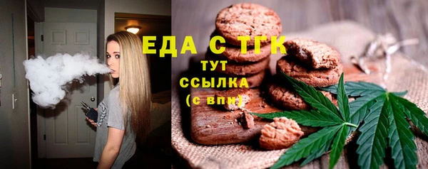 бутик Дмитриев