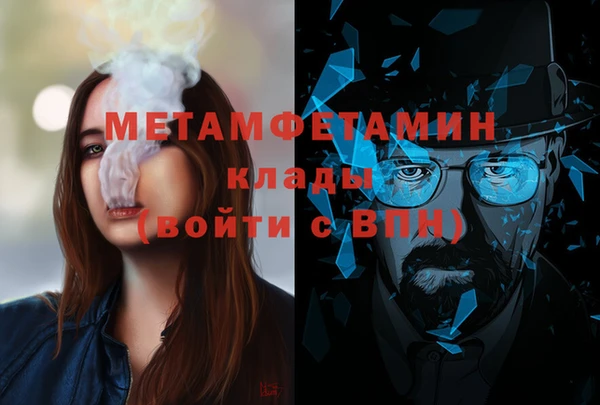 герыч Гусев