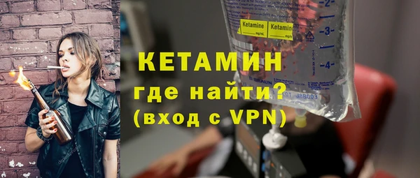 бутик Дмитриев