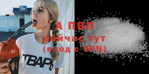 бутик Дмитриев