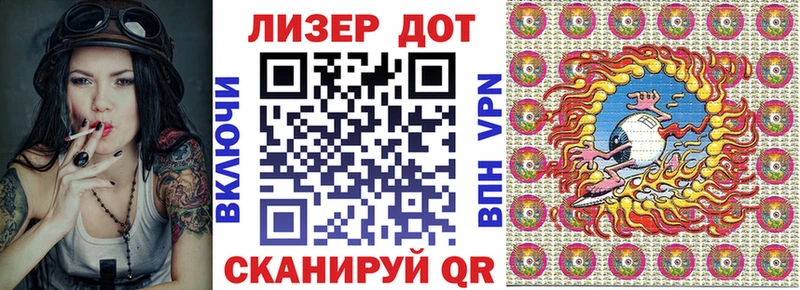 Марки NBOMe 1500мкг  закладки  гидра рабочий сайт  Губкинский 