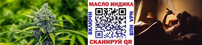 МЕГА ссылки  Губкинский  ТГК концентрат 