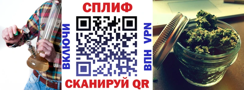 ОМГ ОМГ рабочий сайт  Губкинский  МАРИХУАНА гибрид  что такое  